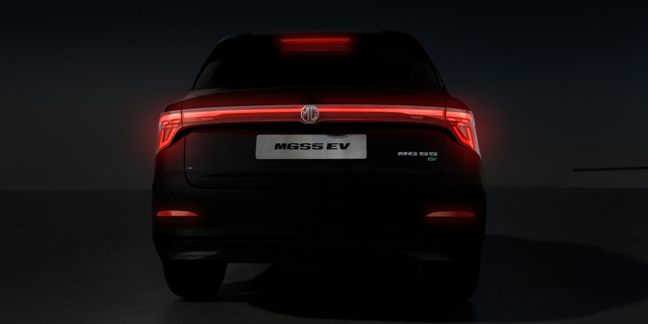 MG’s new Five Star