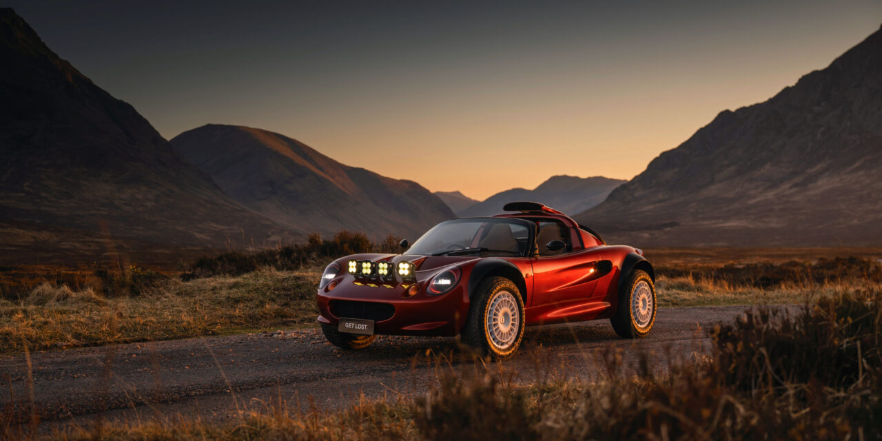 Get Lost: Project Safari – A ground-up reimagining of the Elise S1