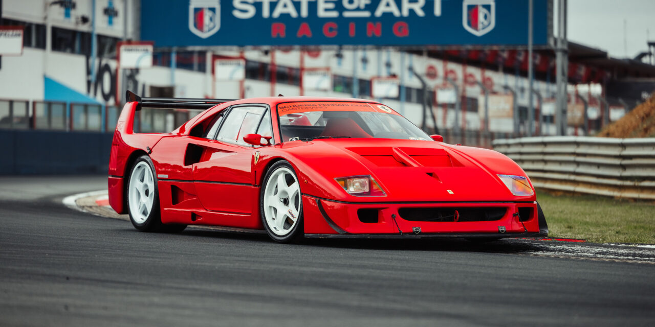 Broad Arrow adds Ferrari F40 Competizione and Pagani Huayra R to its best-of-category Concorso d’Eleganza Villa d’Este Auction lineup