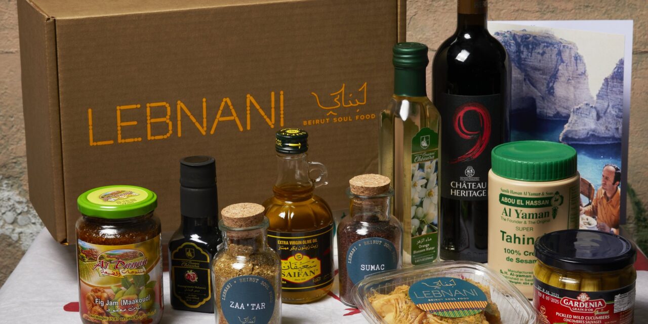 Lebnani Lebanese Food Hampers – from Beirut with Love this Summer!