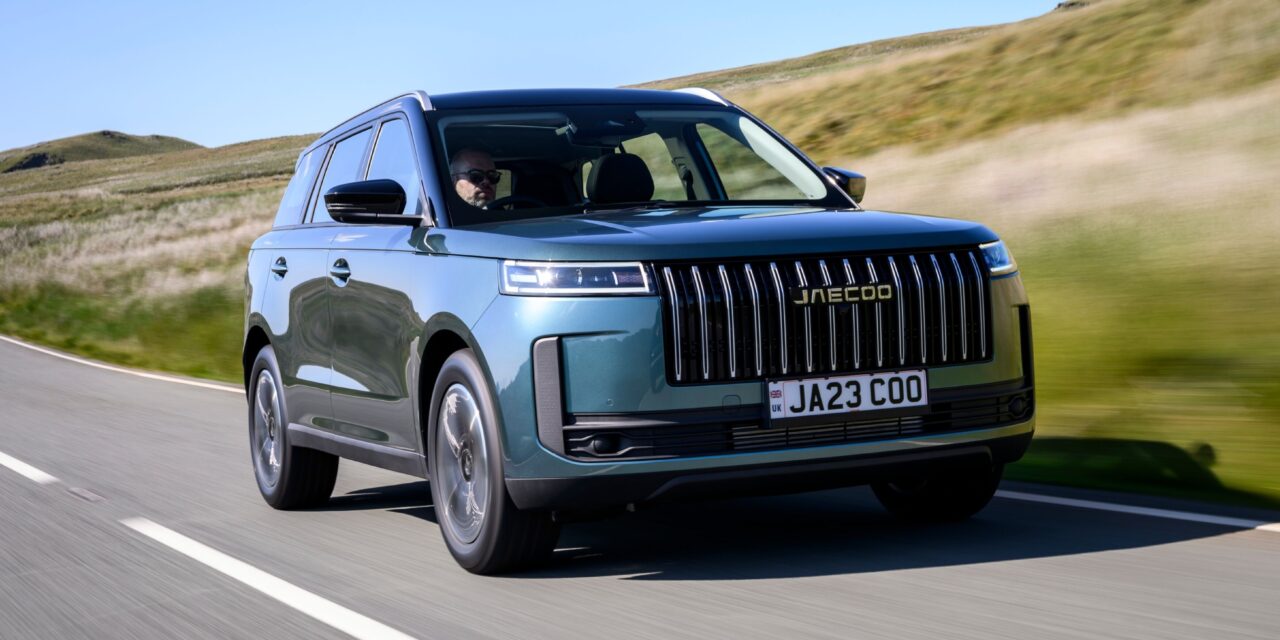 JAECOO confirms UK specifications and pricing for hotly anticipated JAECOO 5 SUV