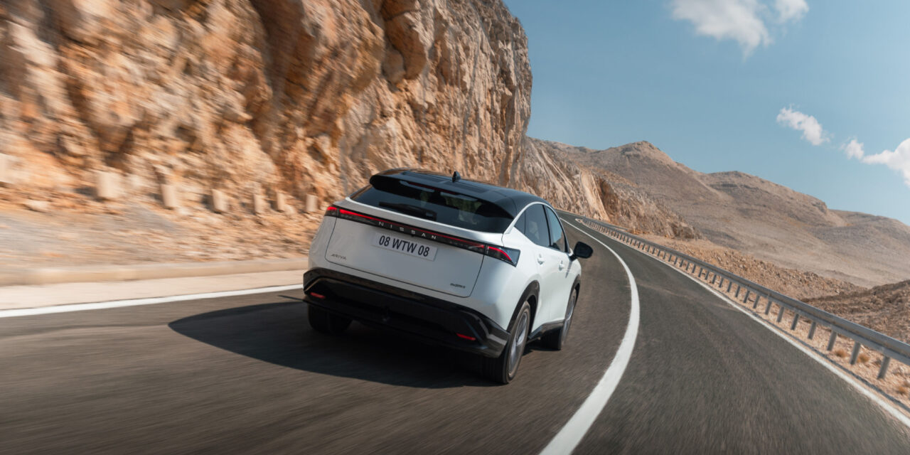 Nissan Ariya grant eligibility and revised range pricing