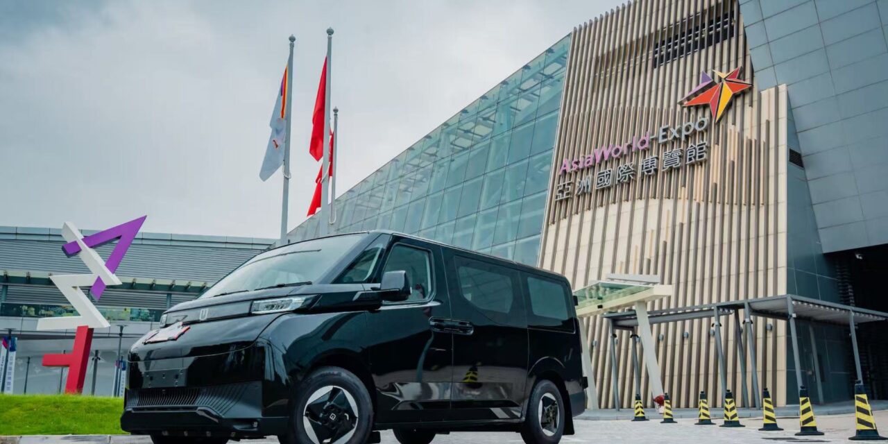 TAXI! – Farizon announces 1,000-unit order for new SV model