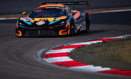 McLaren Automotive confirms Garage 59 as new FIA World Endurance Championship racing partner from 2026