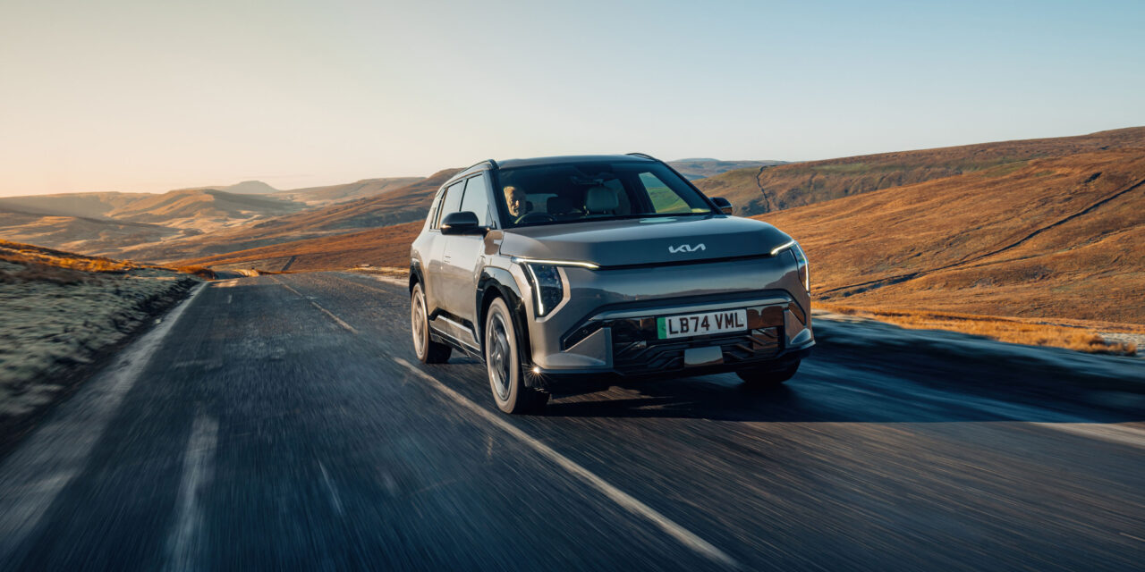 Kia launches new year offers to get excited about