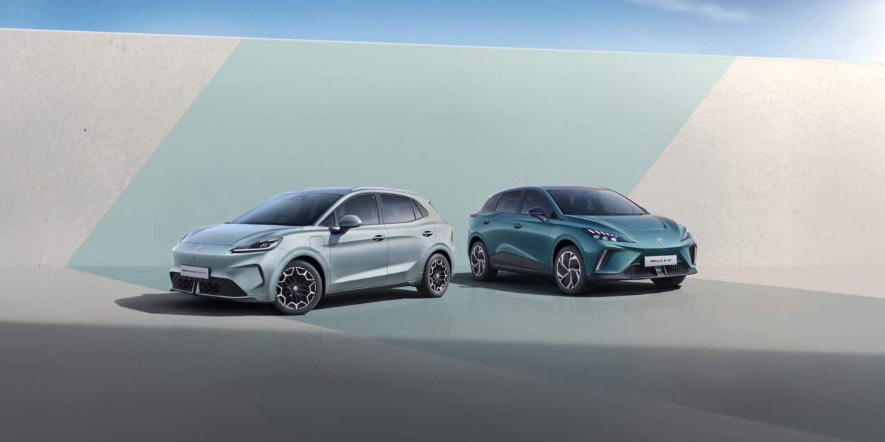 Time to get even more from the MG4 EV